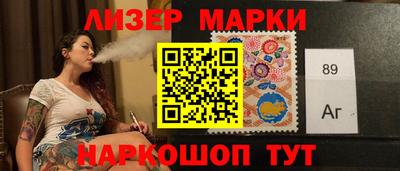 каннабис Ливны