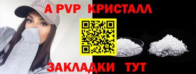 COCAINE Ликино-Дулёво