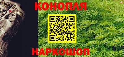 трава Лесосибирск
