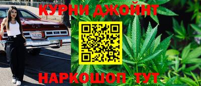 COCAINE Ликино-Дулёво