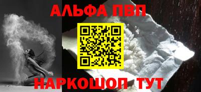 COCAINE Ликино-Дулёво