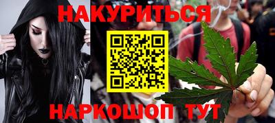 COCAINE Ликино-Дулёво