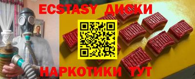 COCAINE Ликино-Дулёво