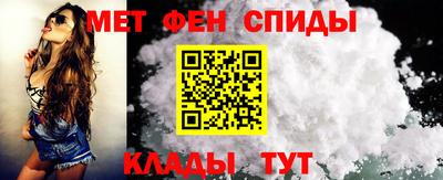 COCAINE Ликино-Дулёво