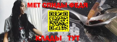 трава Лесосибирск