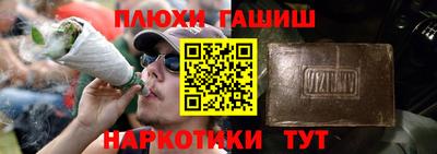COCAINE Ликино-Дулёво