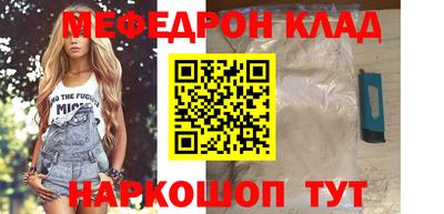 каннабис Ливны